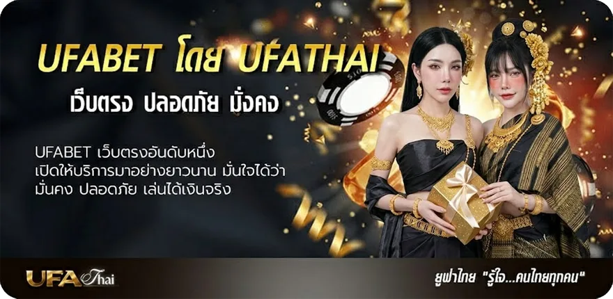 โปรโมชั่น ดูหนังเกาหลี netflix พากย์ไทย แรง — แทงบอลออนไลน์ คาสิโน หวย มวย สล็อต ครบวงจร