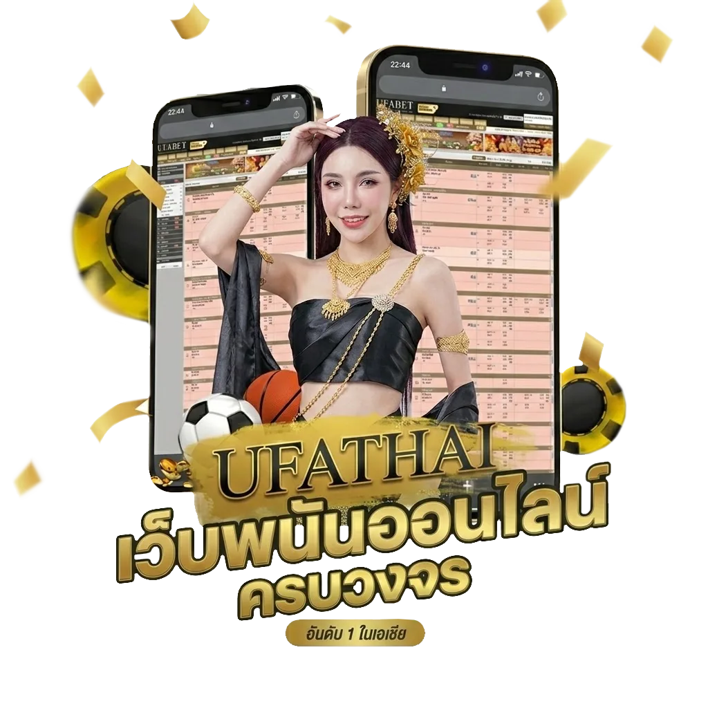 ดูหนังเกาหลี netflix พากย์ไทย โบนัส — สำหรับสมาชิก
